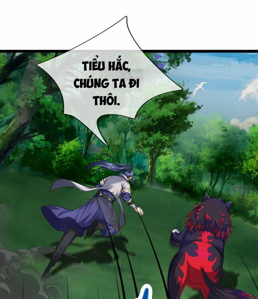 Thần Võ Thiên Tôn: Chapter 609