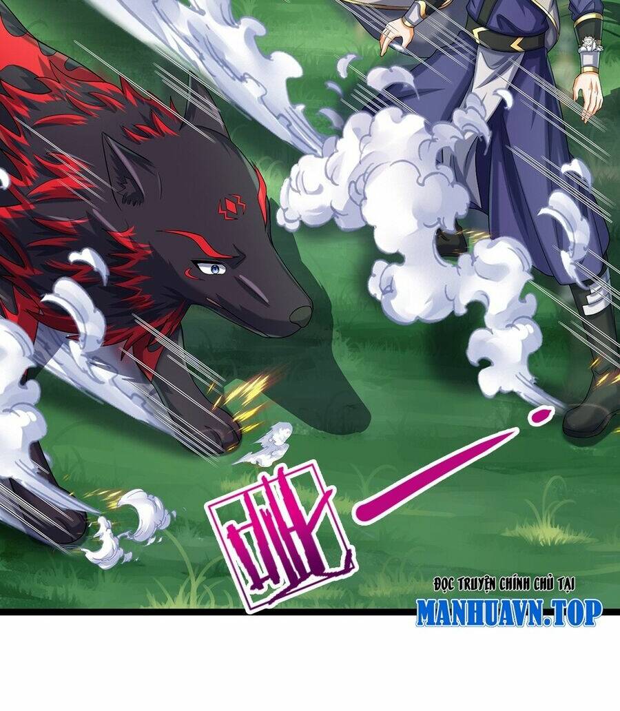 Thần Võ Thiên Tôn: Chapter 609