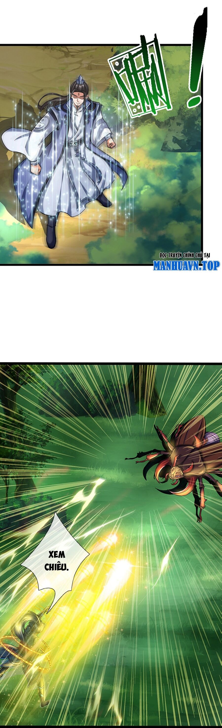 Thần Võ Thiên Tôn: Chapter 610