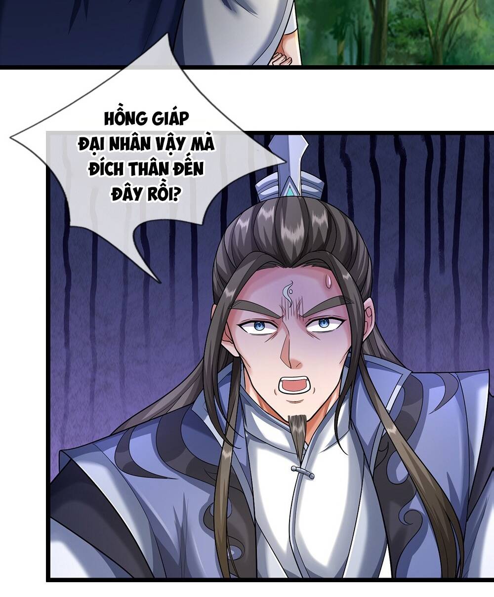 Thần Võ Thiên Tôn: Chapter 610