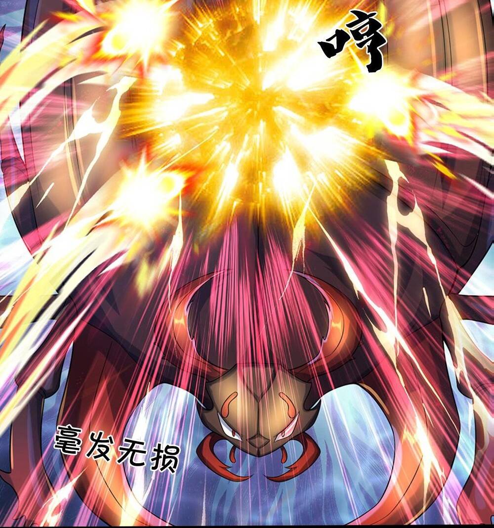 Thần Võ Thiên Tôn: Chapter 610