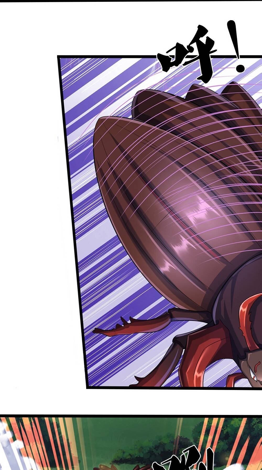 Thần Võ Thiên Tôn: Chapter 610