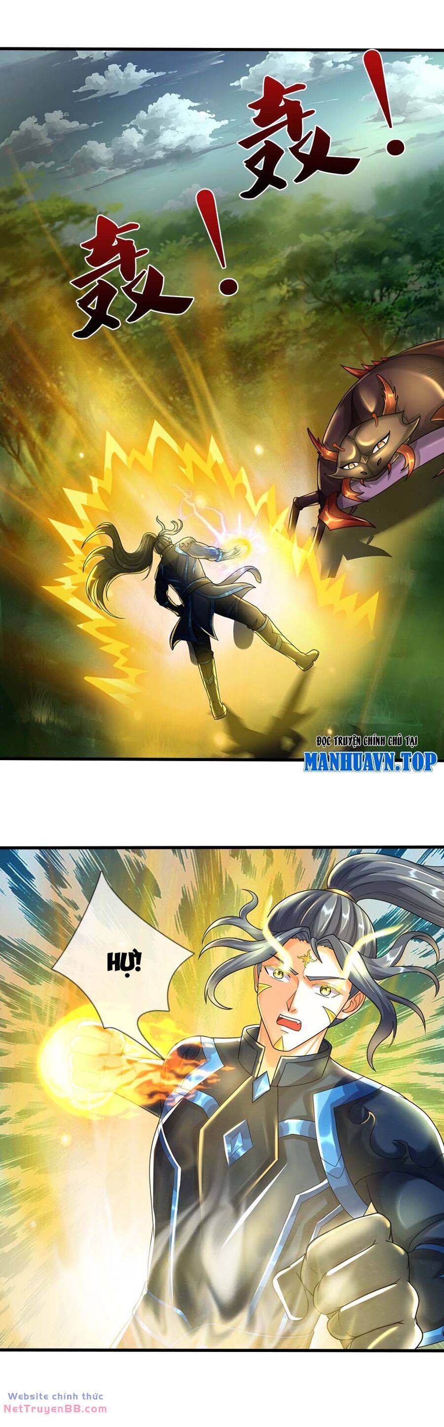 Thần Võ Thiên Tôn: Chapter 611