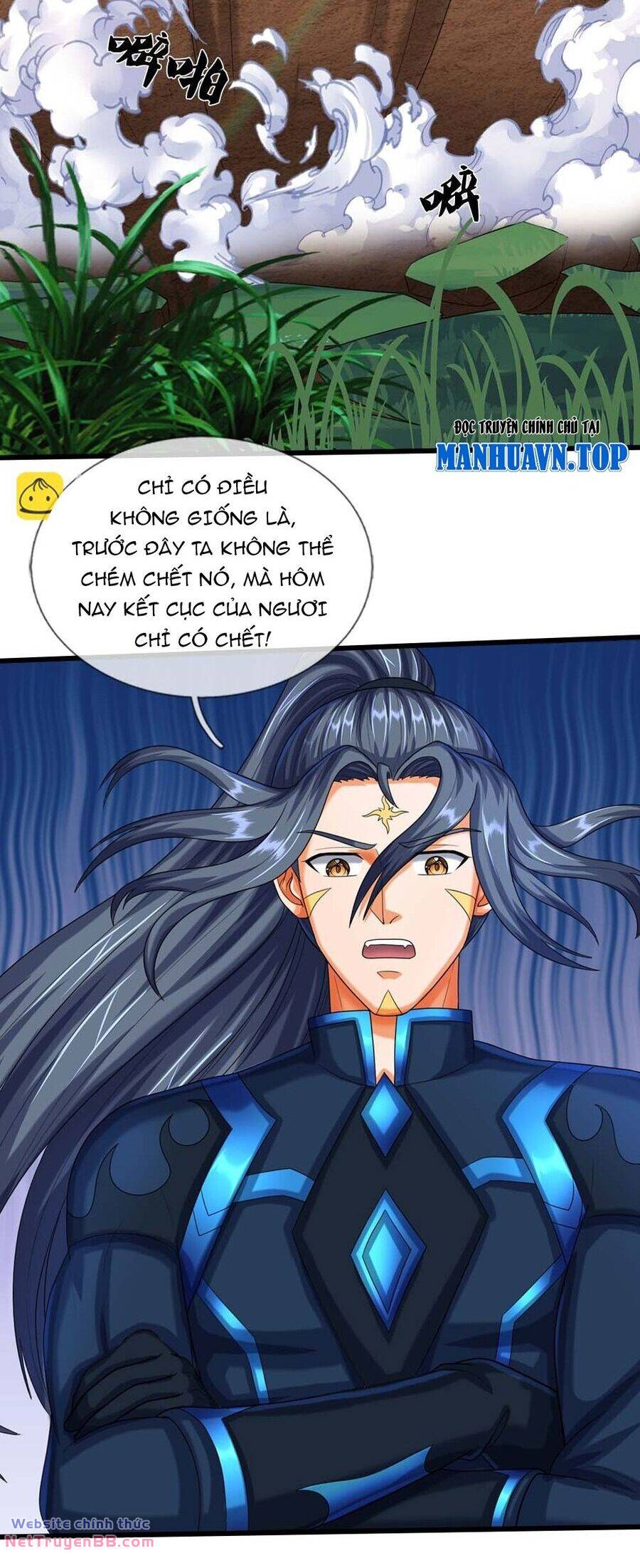 Thần Võ Thiên Tôn: Chapter 611