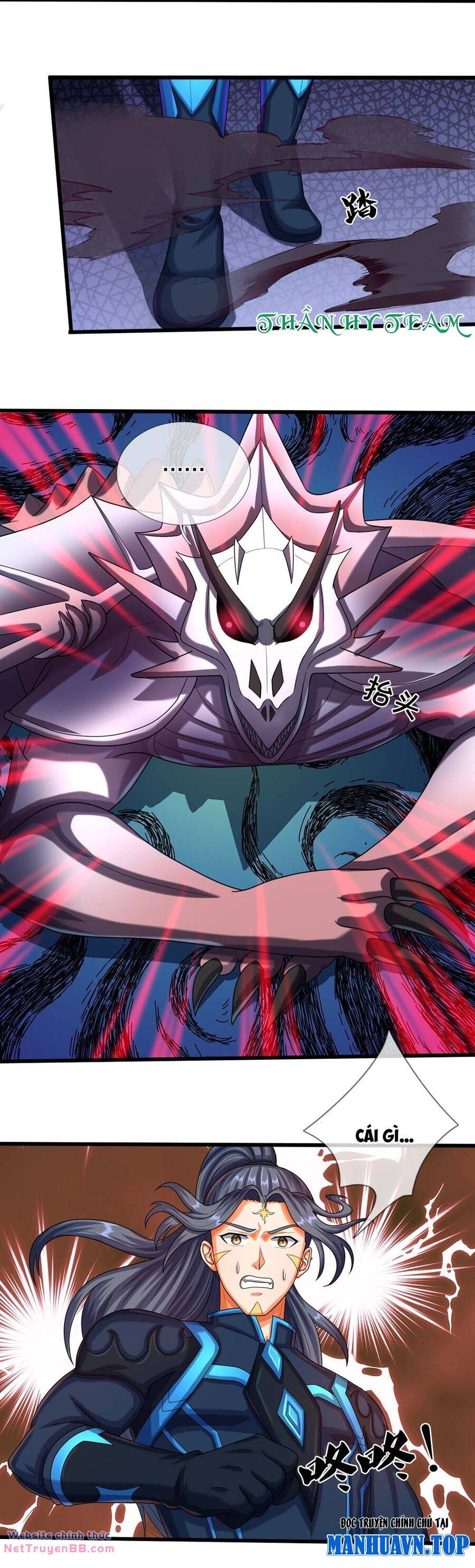 Thần Võ Thiên Tôn: Chapter 612