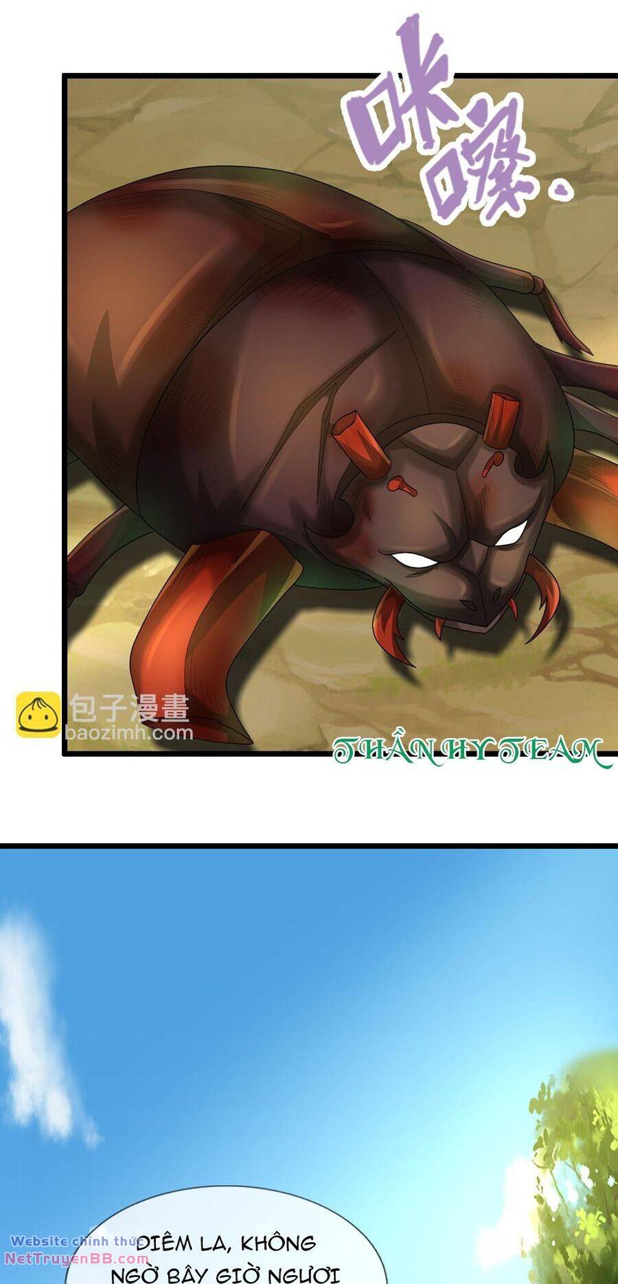 Thần Võ Thiên Tôn: Chapter 612