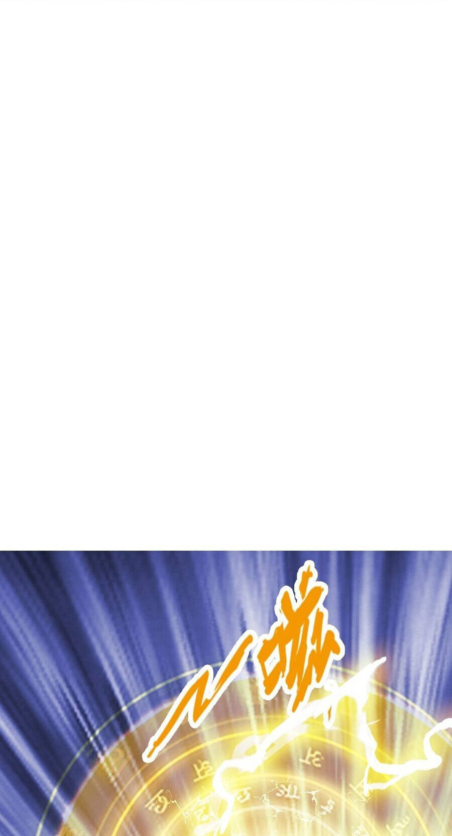 Thần Võ Thiên Tôn: Chapter 618