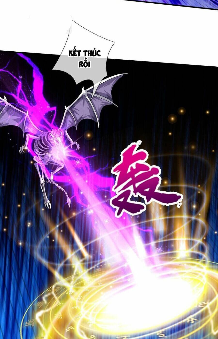 Thần Võ Thiên Tôn: Chapter 618