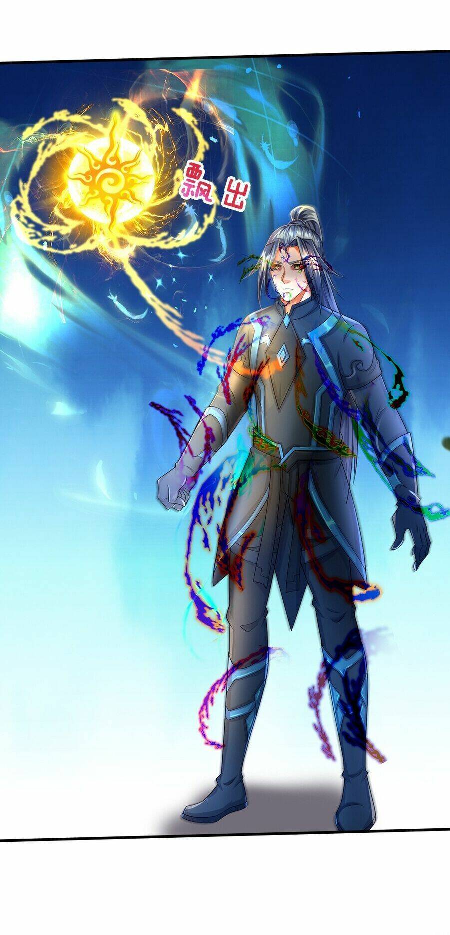 Thần Võ Thiên Tôn: Chapter 620