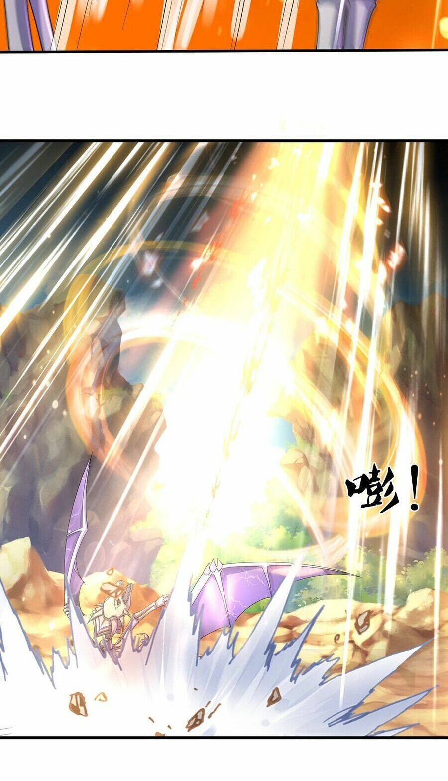 Thần Võ Thiên Tôn: Chapter 620