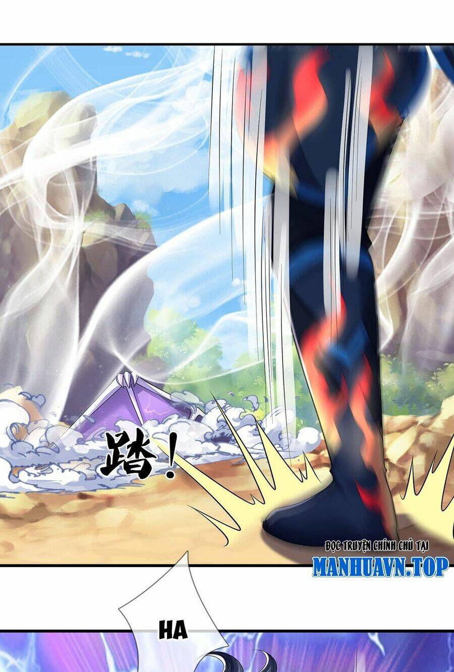 Thần Võ Thiên Tôn: Chapter 620