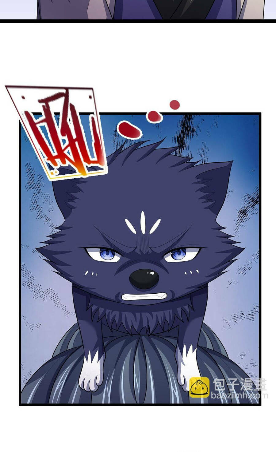 Thần Võ Thiên Tôn: Chapter 621