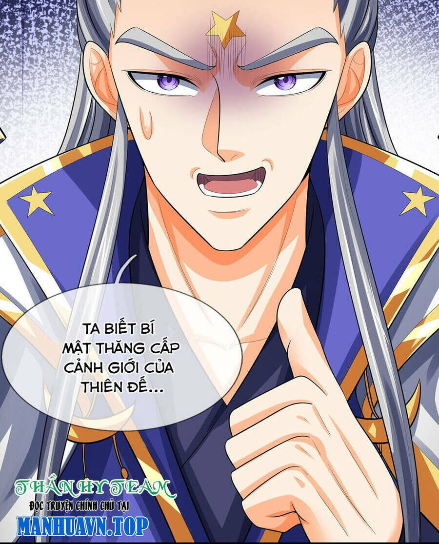 Thần Võ Thiên Tôn: Chapter 621