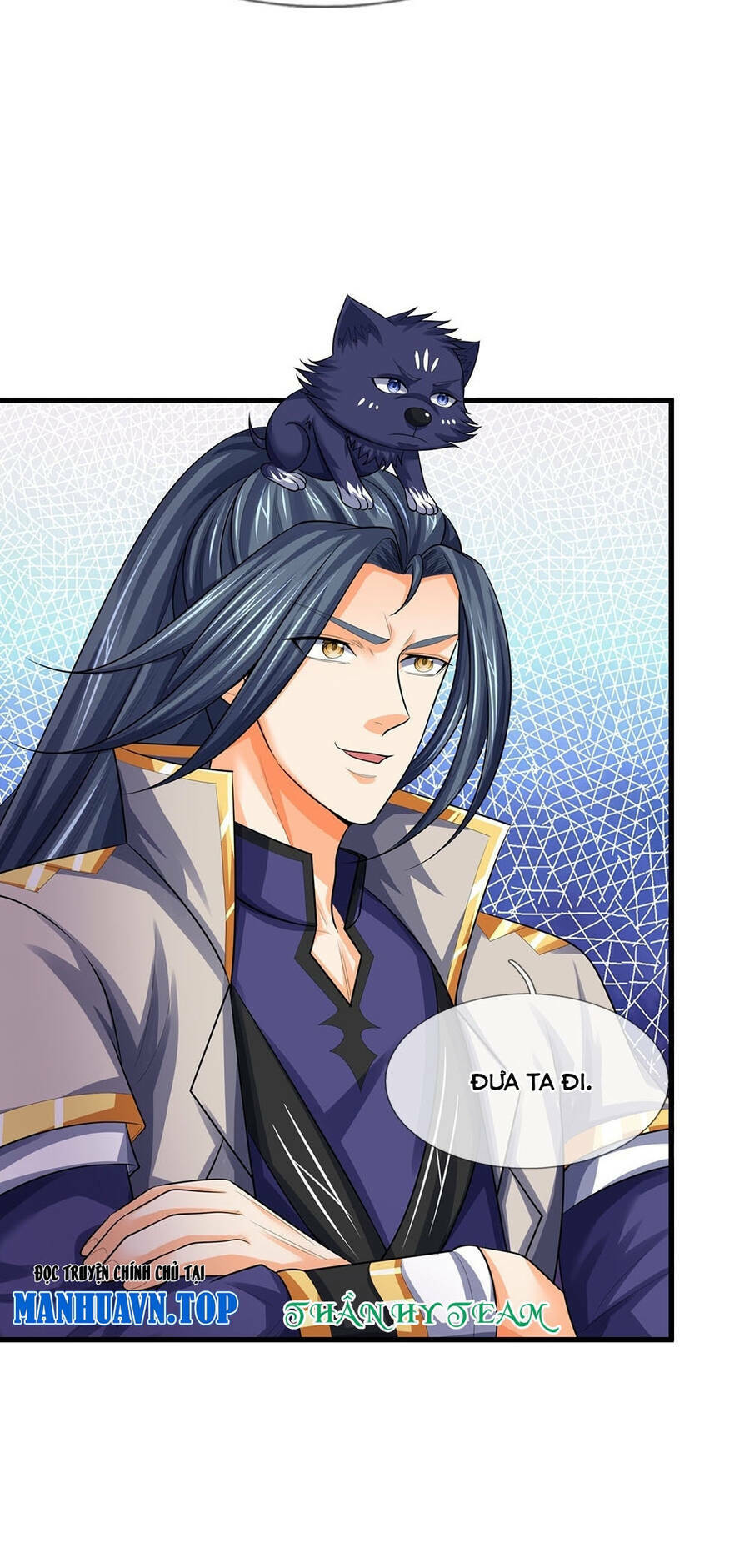 Thần Võ Thiên Tôn: Chapter 621