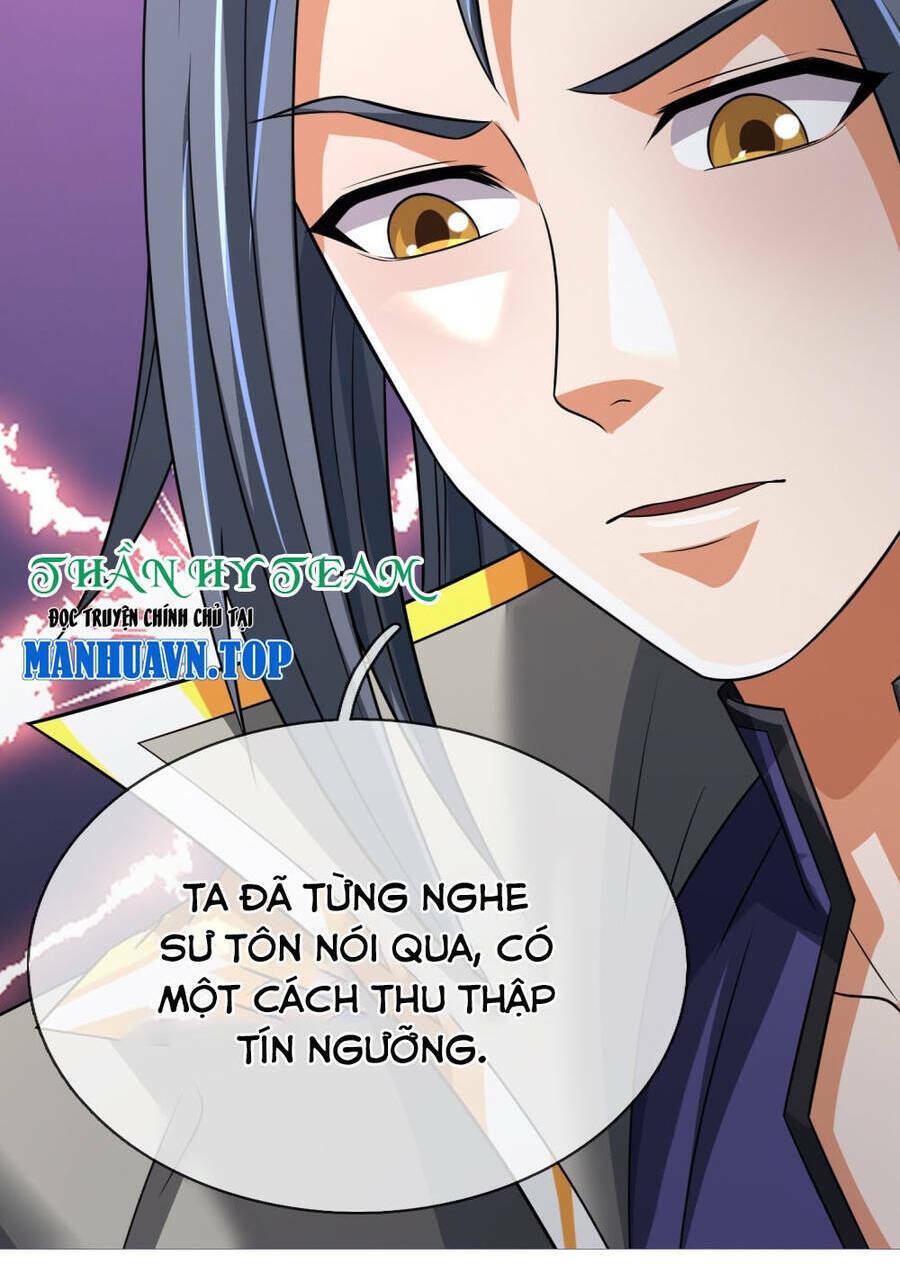 Thần Võ Thiên Tôn: Chapter 622
