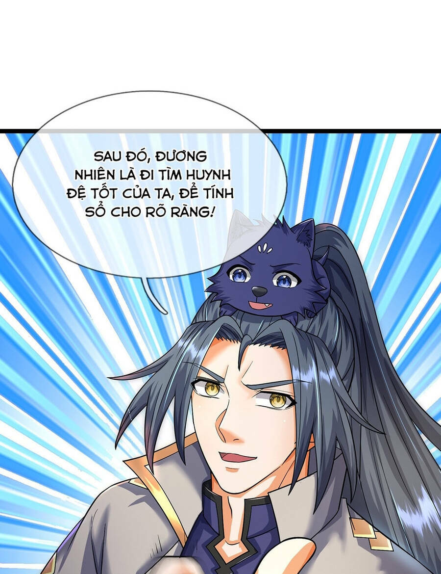 Thần Võ Thiên Tôn: Chapter 626