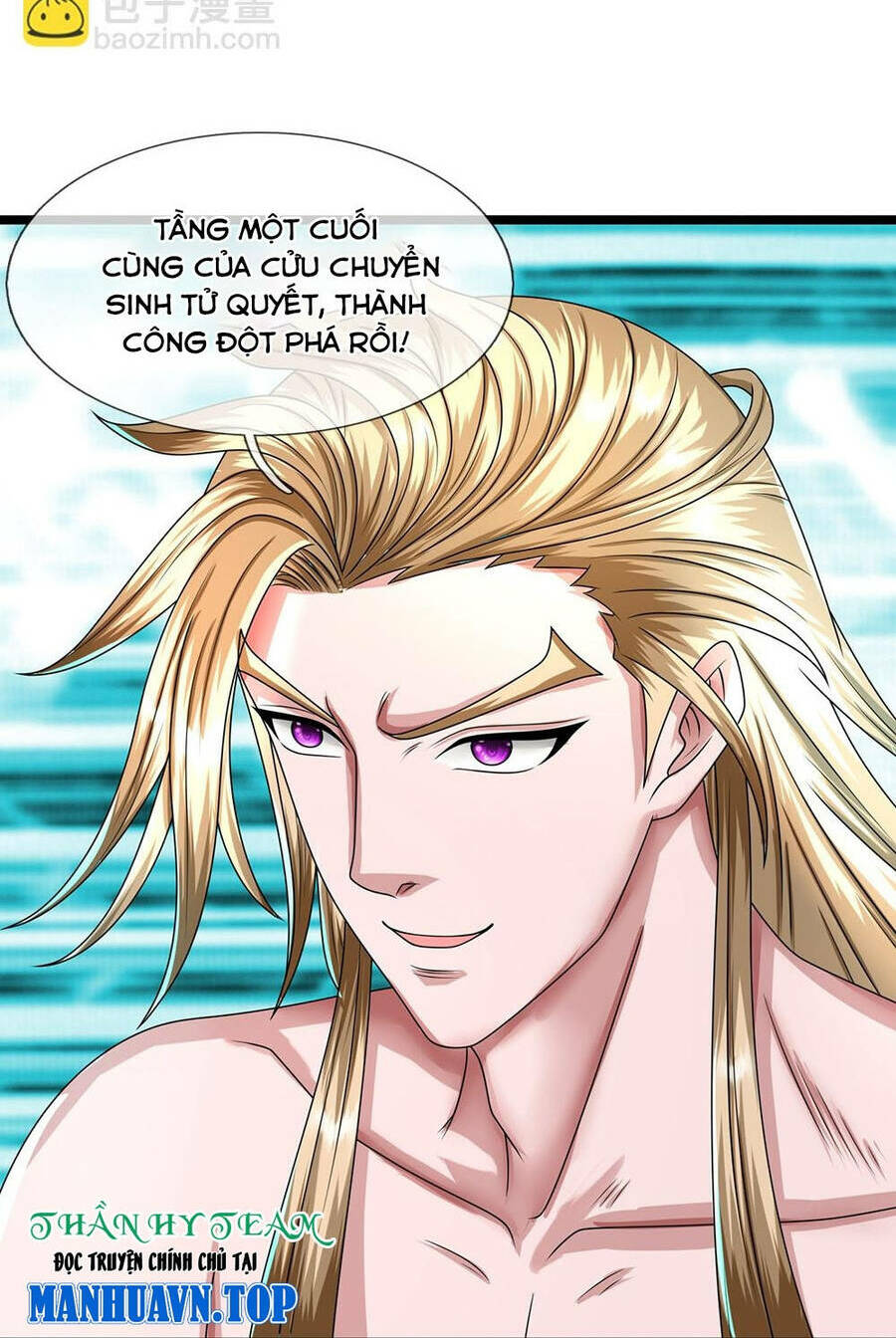 Thần Võ Thiên Tôn: Chapter 626