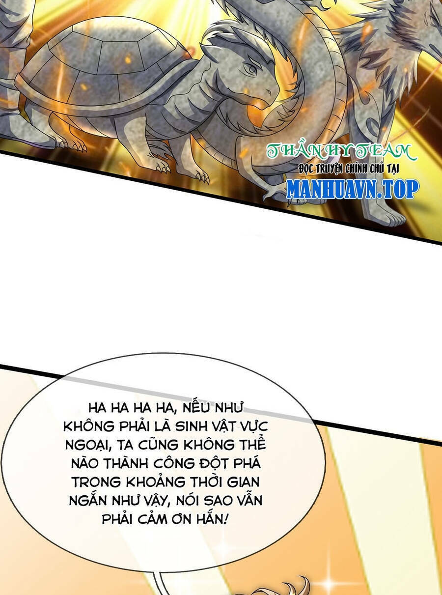 Thần Võ Thiên Tôn: Chapter 626