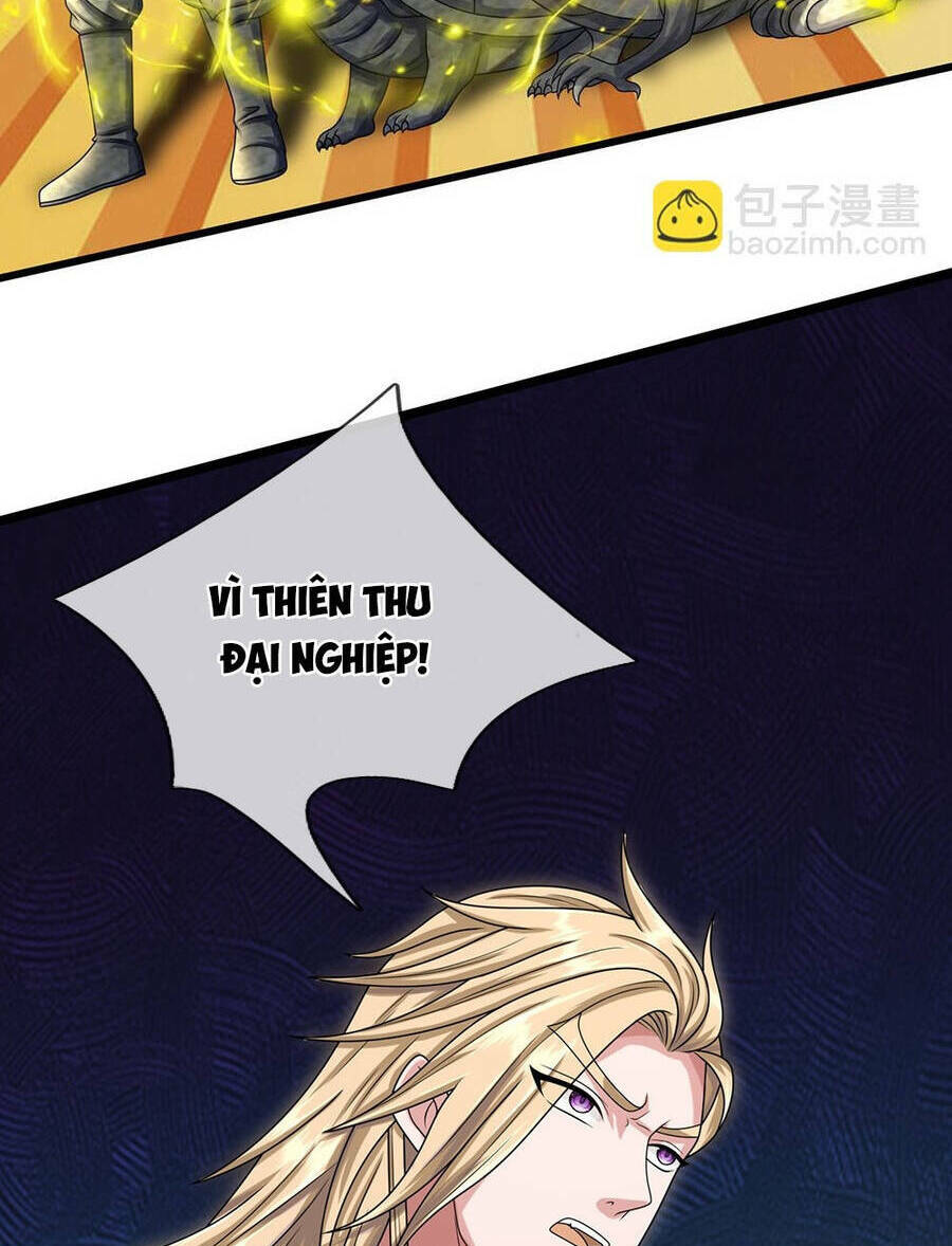 Thần Võ Thiên Tôn: Chapter 626