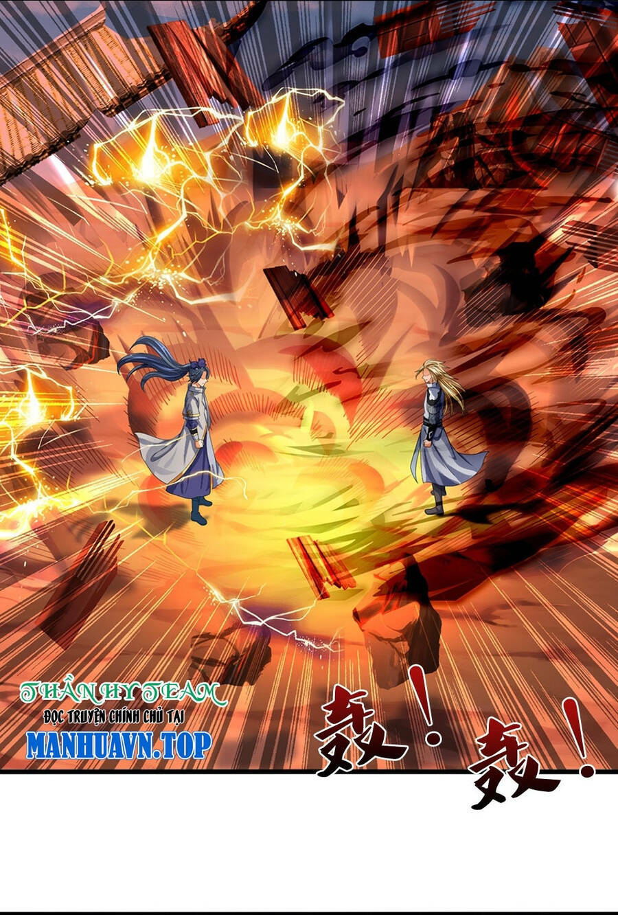 Thần Võ Thiên Tôn: Chapter 628