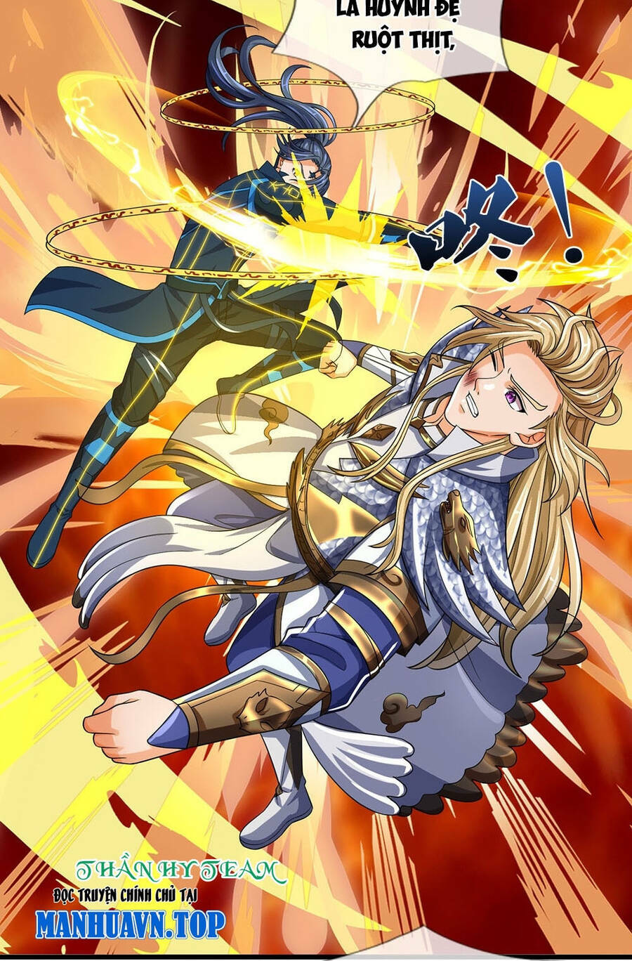 Thần Võ Thiên Tôn: Chapter 628