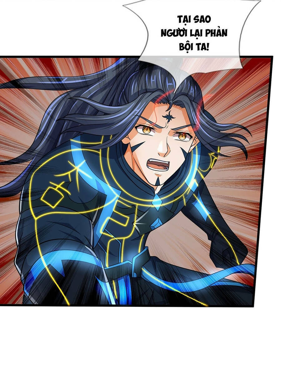 Thần Võ Thiên Tôn: Chapter 628