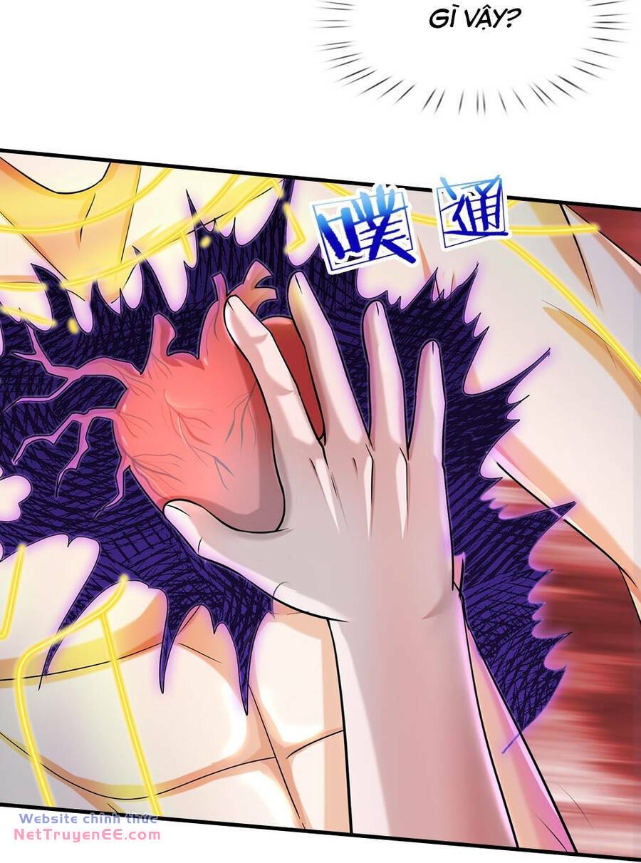 Thần Võ Thiên Tôn: Chapter 631