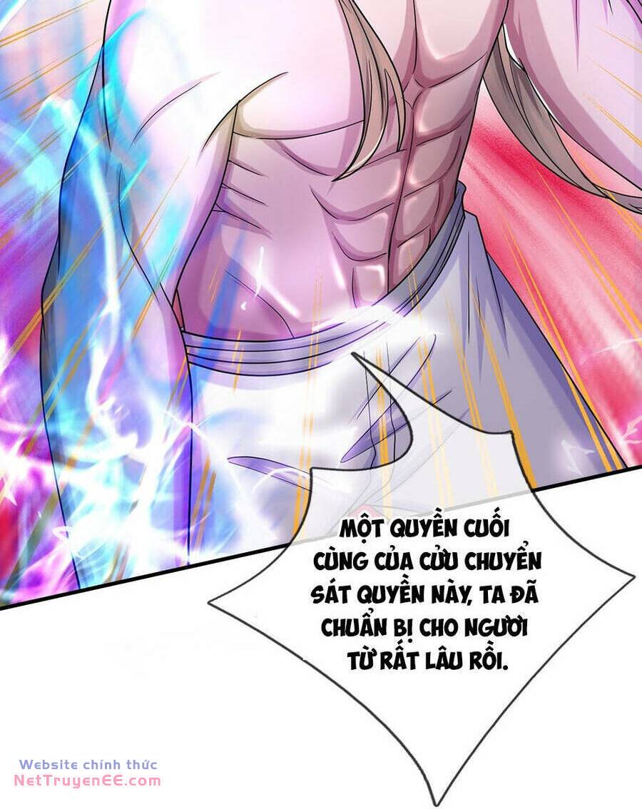 Thần Võ Thiên Tôn: Chapter 631