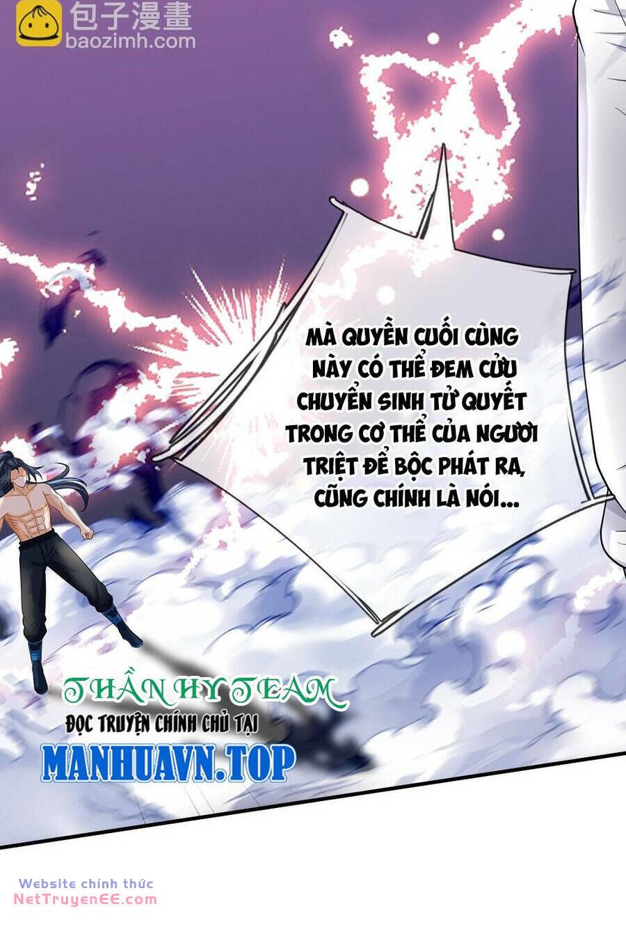 Thần Võ Thiên Tôn: Chapter 631