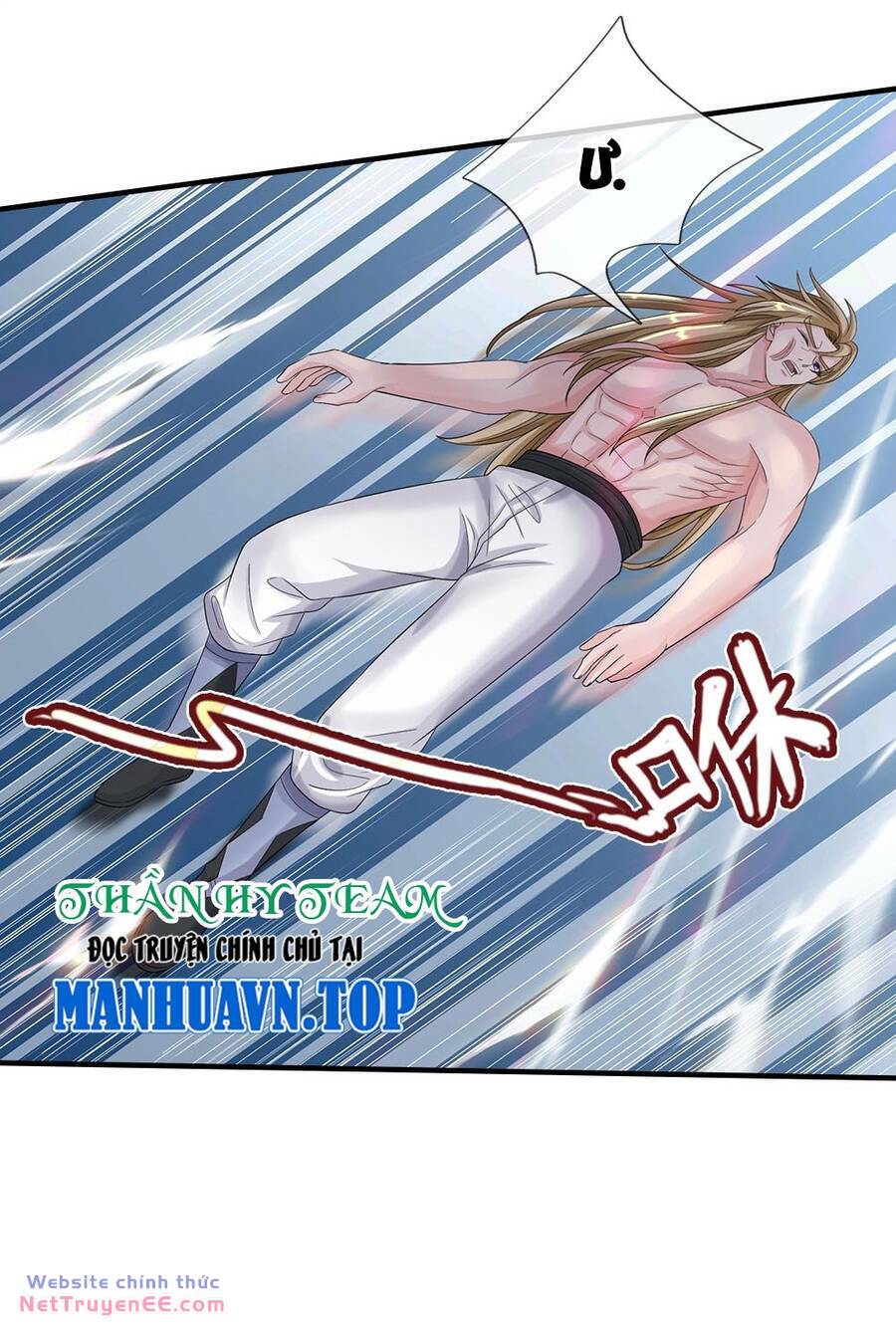 Thần Võ Thiên Tôn: Chapter 631