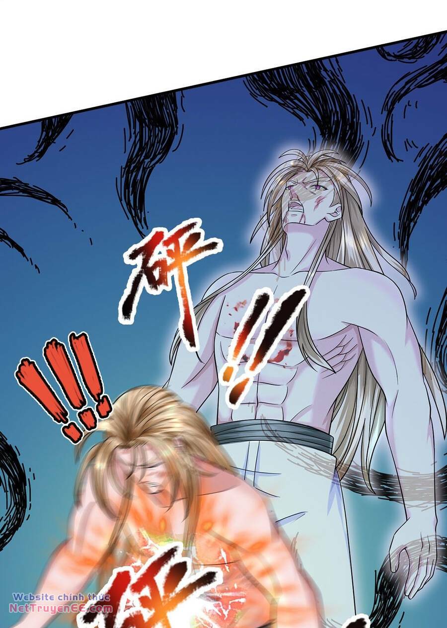 Thần Võ Thiên Tôn: Chapter 631
