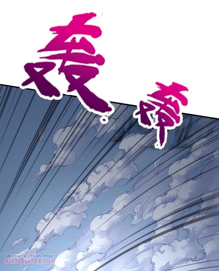 Thần Võ Thiên Tôn: Chapter 631