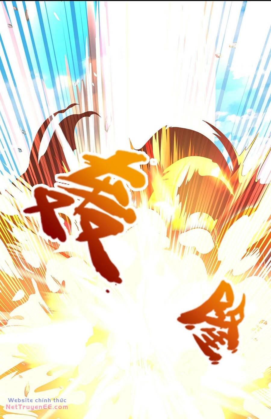 Thần Võ Thiên Tôn: Chapter 631