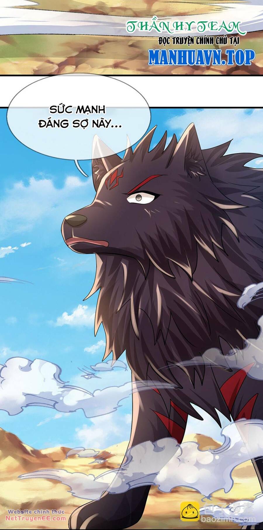 Thần Võ Thiên Tôn: Chapter 631