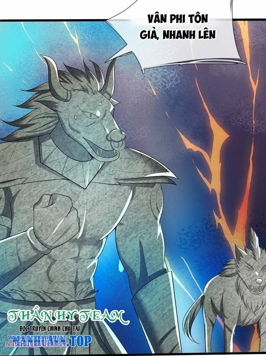 Thần Võ Thiên Tôn: Chapter 633
