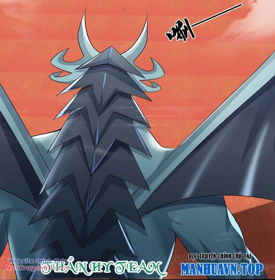 Thần Võ Thiên Tôn: Chapter 633