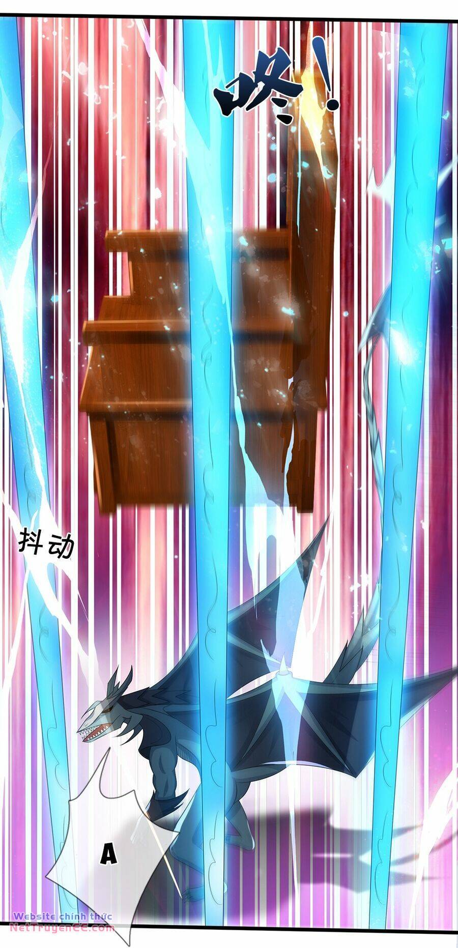 Thần Võ Thiên Tôn: Chapter 633