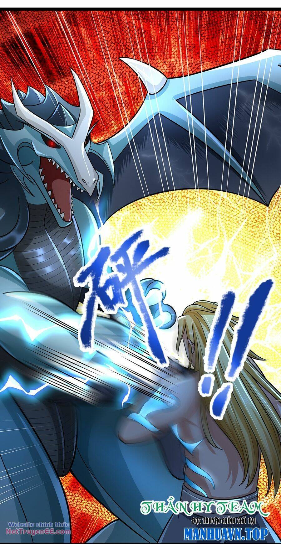 Thần Võ Thiên Tôn: Chapter 633