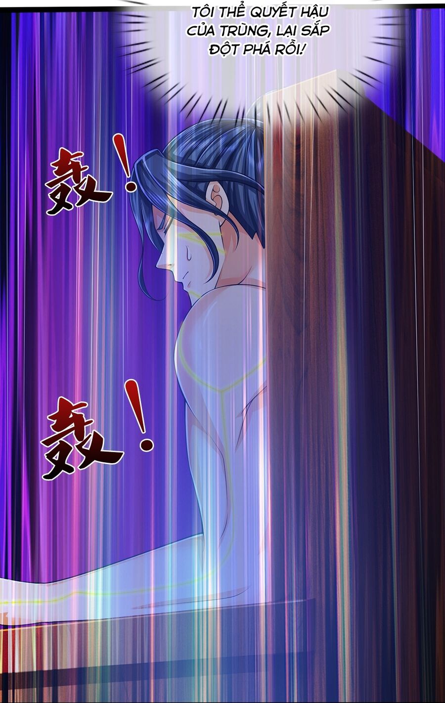 Thần Võ Thiên Tôn: Chapter 635