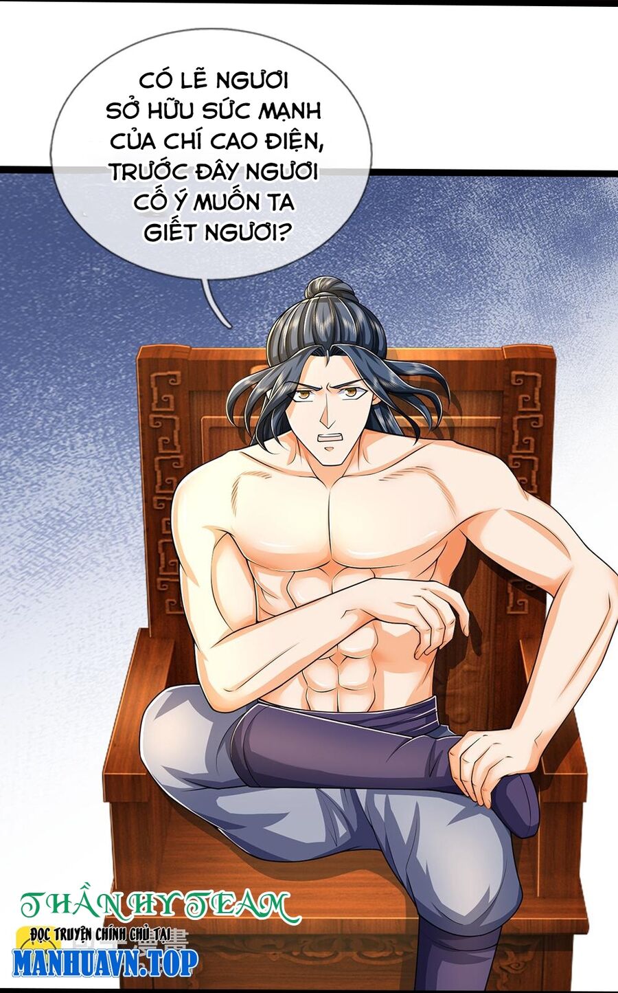 Thần Võ Thiên Tôn: Chapter 635