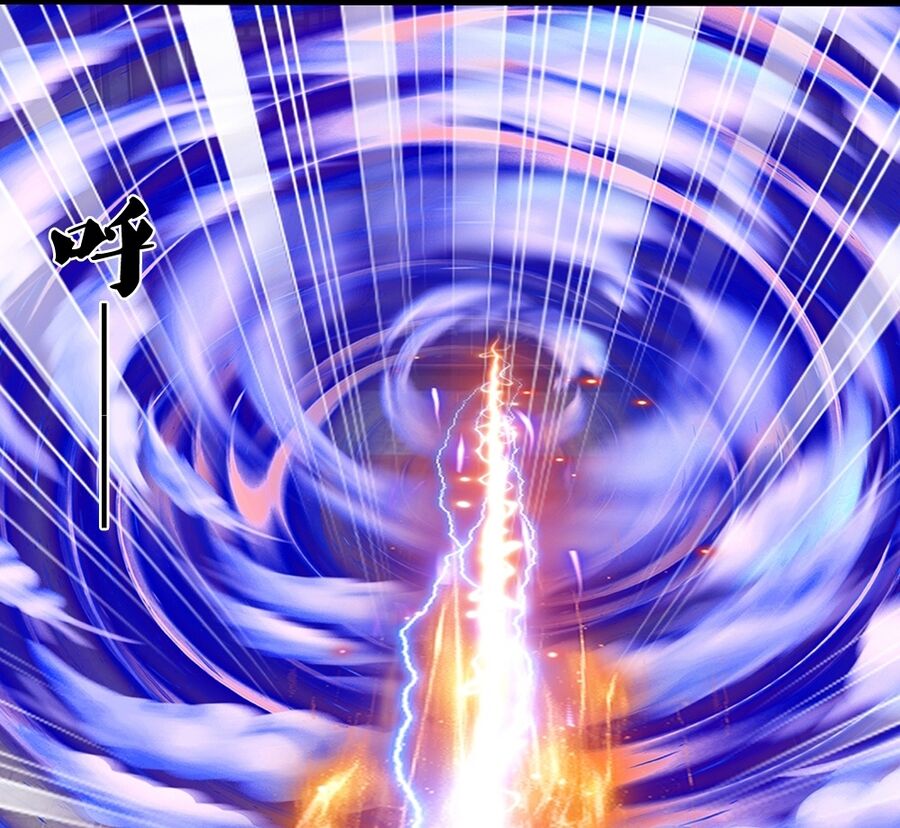 Thần Võ Thiên Tôn: Chapter 635