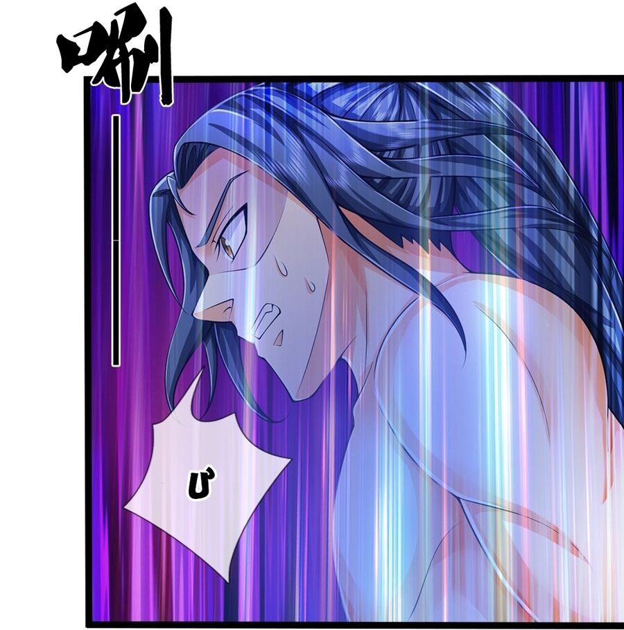 Thần Võ Thiên Tôn: Chapter 635