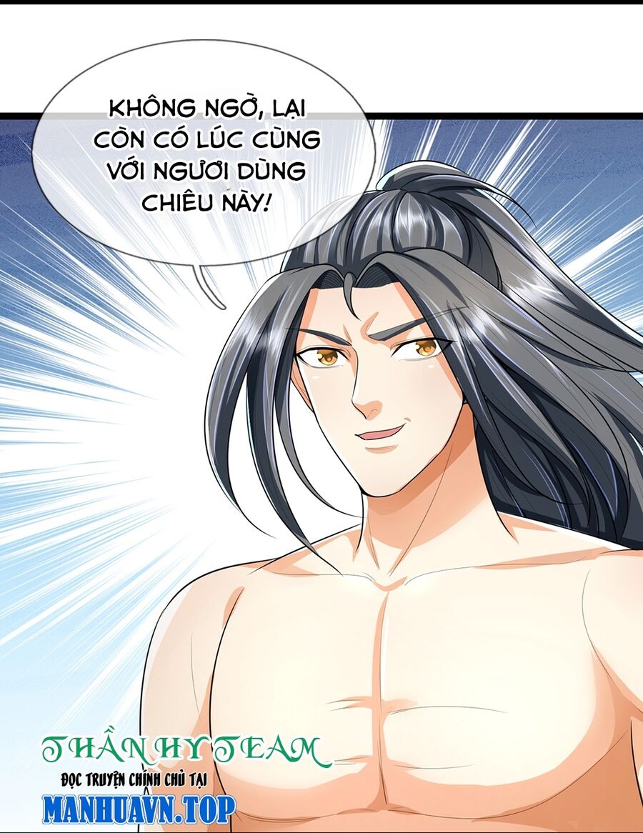 Thần Võ Thiên Tôn: Chapter 635
