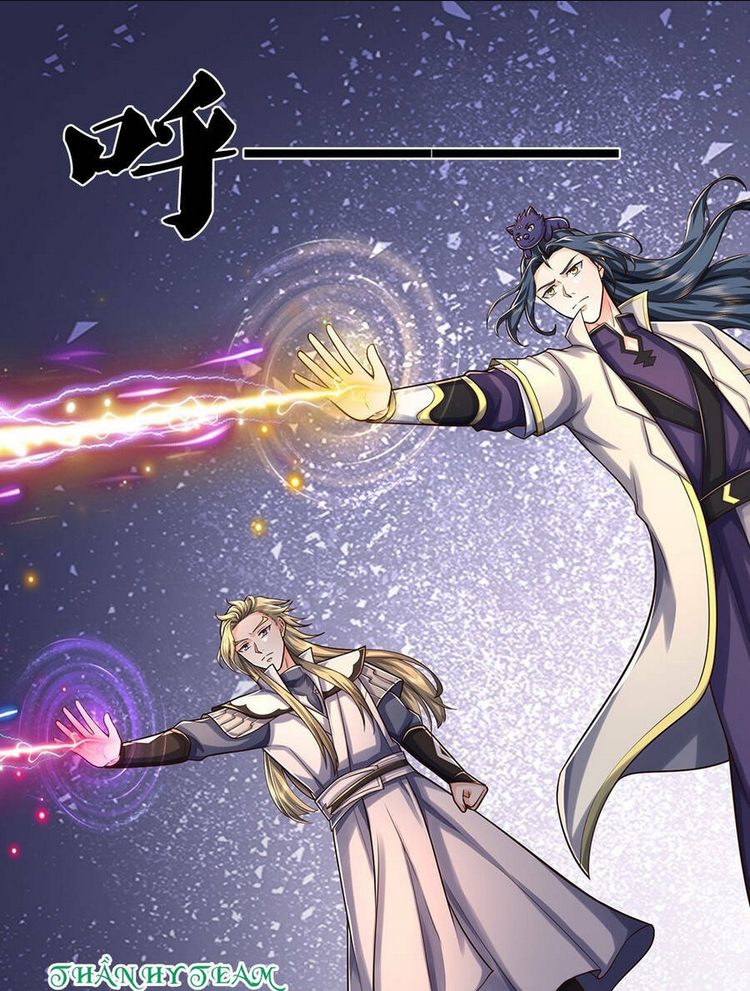 Thần Võ Thiên Tôn: Chapter 639