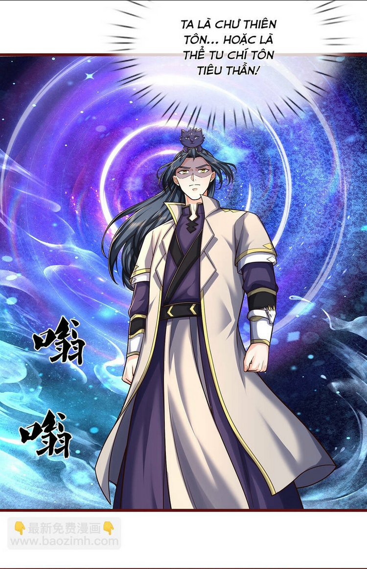 Thần Võ Thiên Tôn: Chapter 639