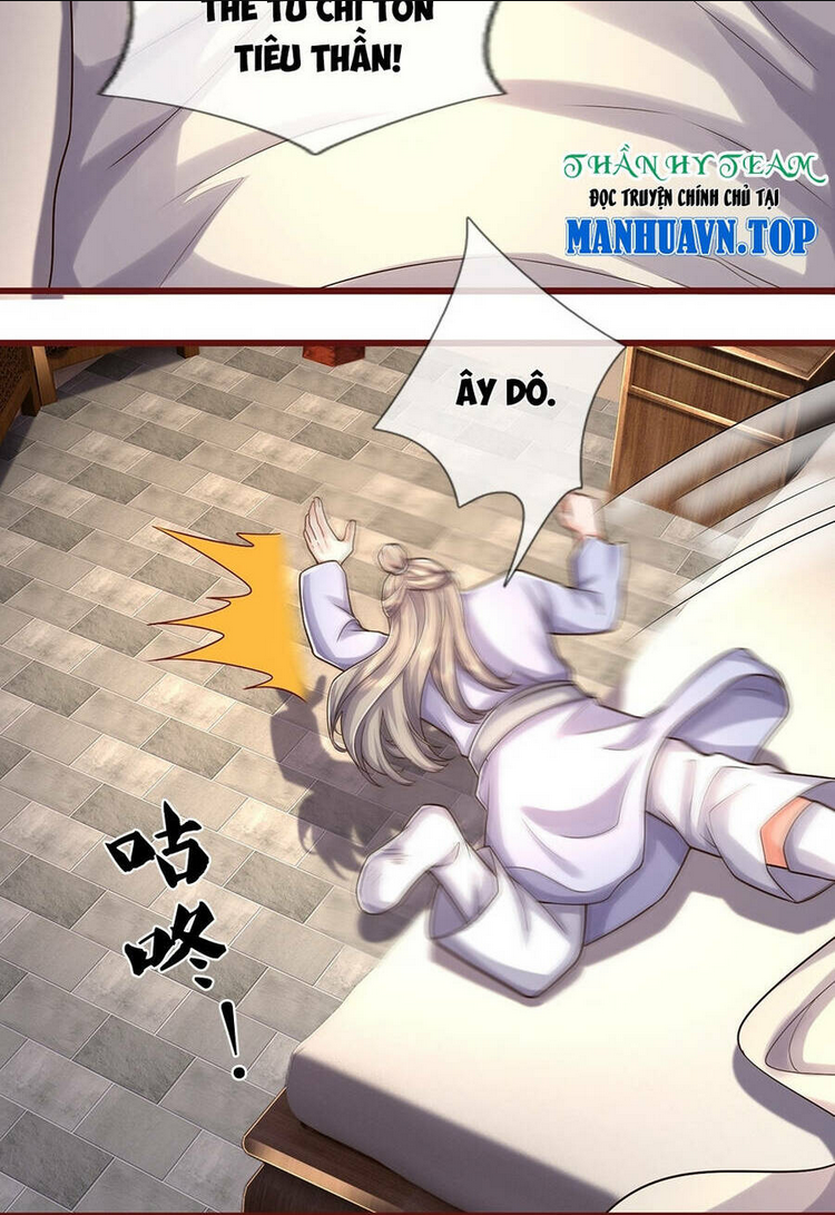 Thần Võ Thiên Tôn: Chapter 639