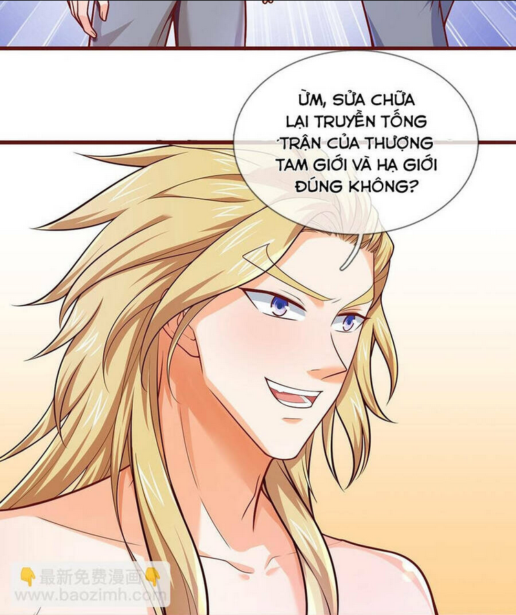 Thần Võ Thiên Tôn: Chapter 639