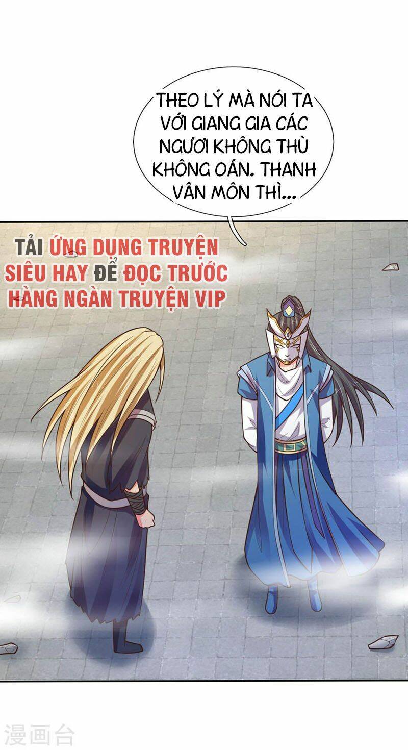 Thần Võ Thiên Tôn: Chapter 64
