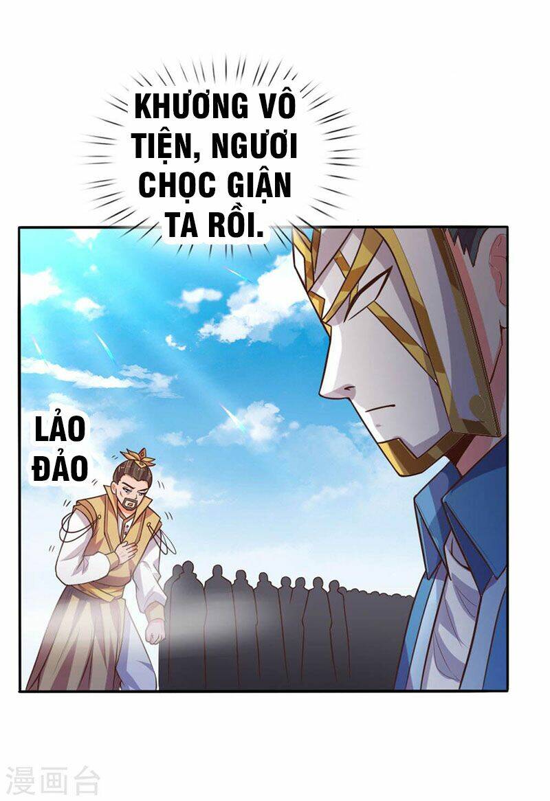 Thần Võ Thiên Tôn: Chapter 64