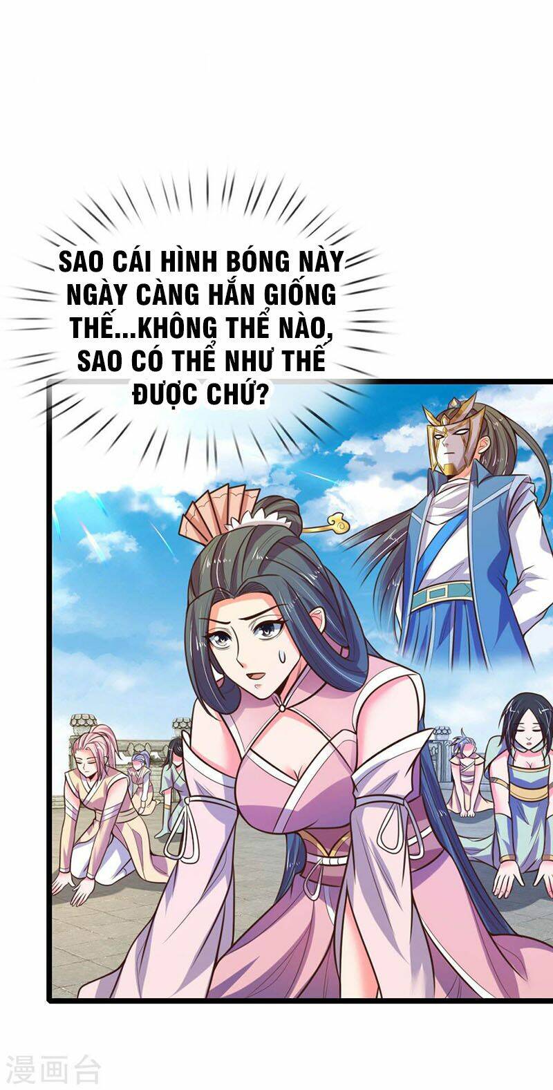 Thần Võ Thiên Tôn: Chapter 64